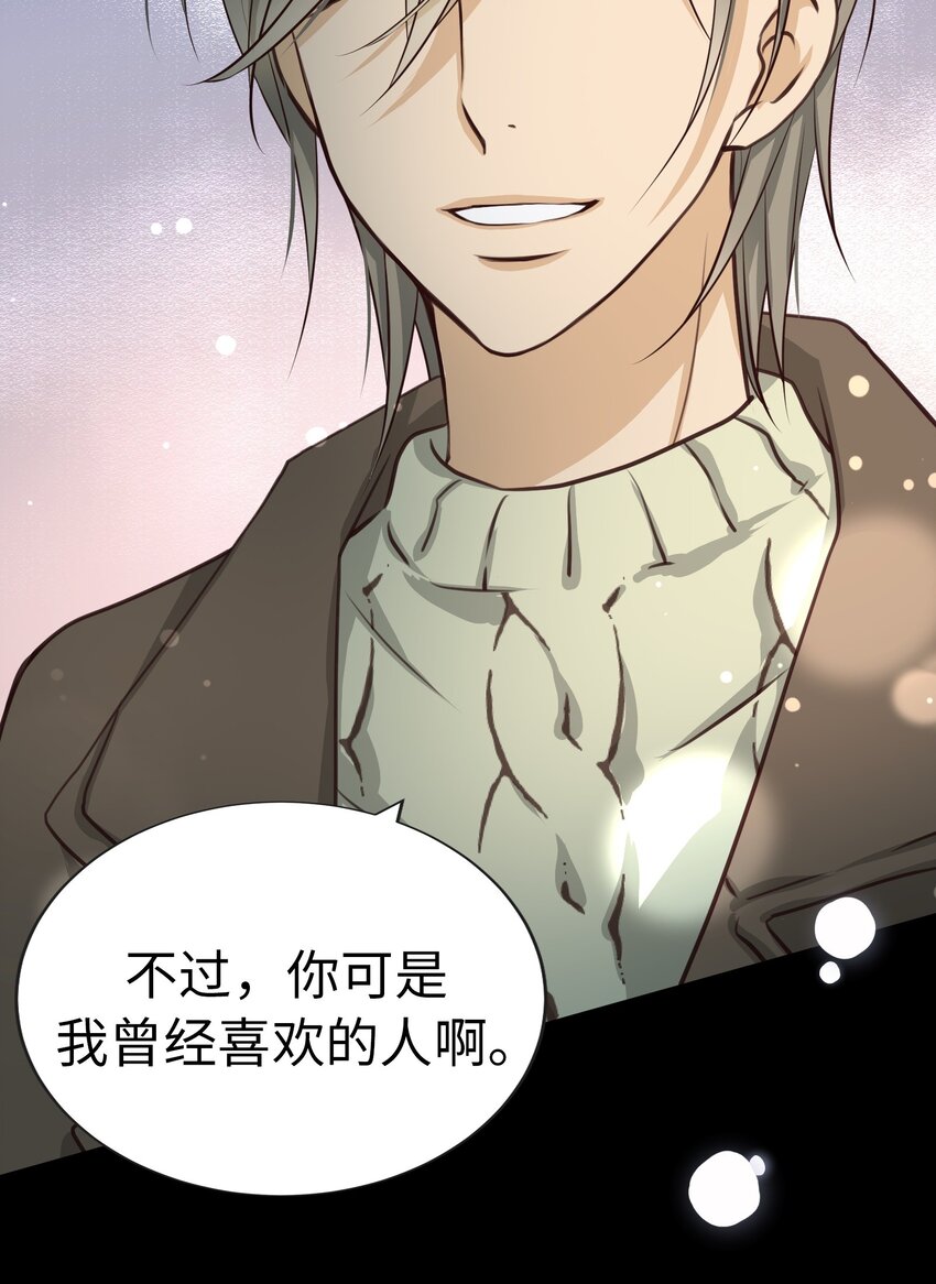57 挚友33