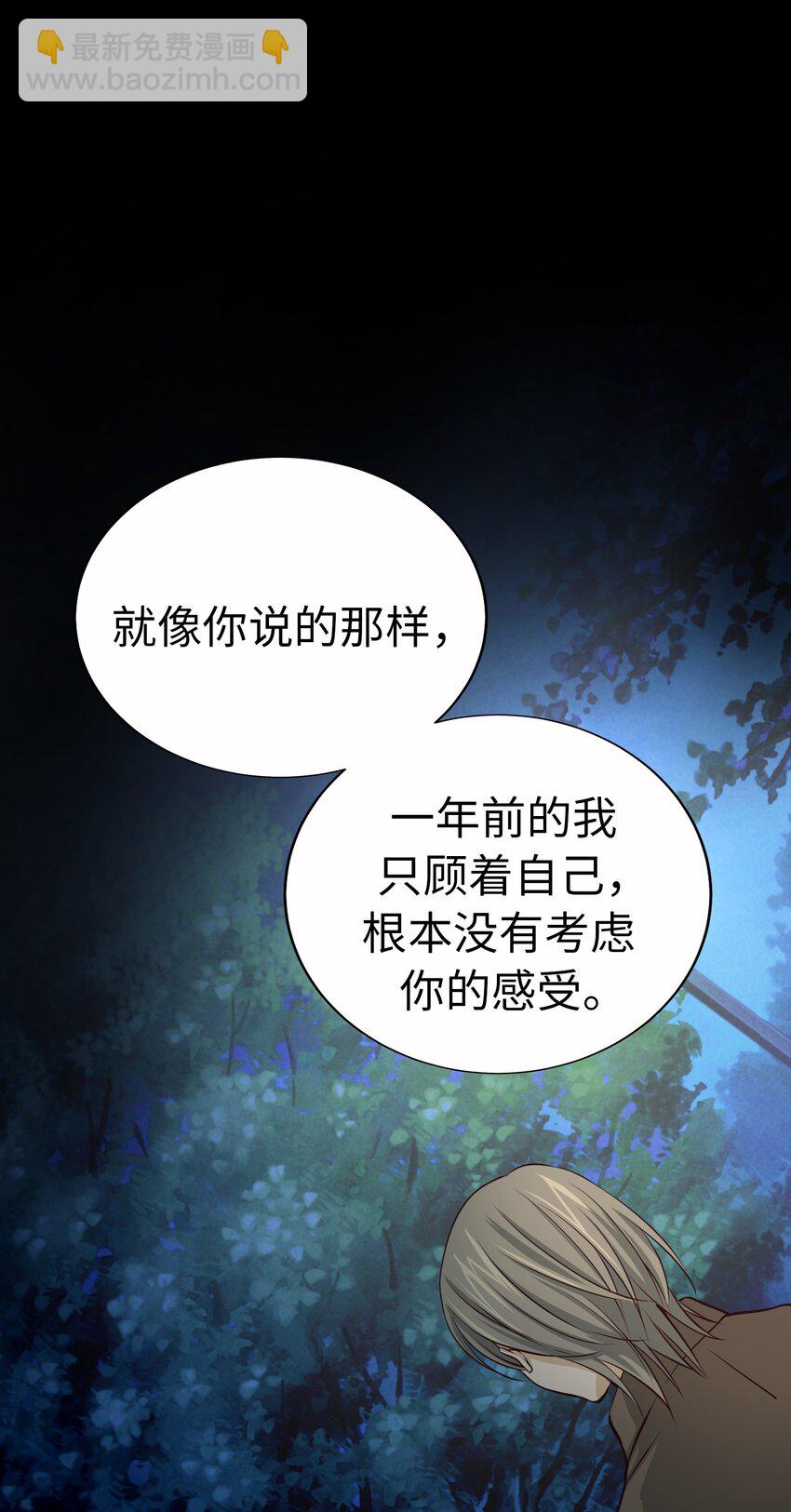 57 挚友35
