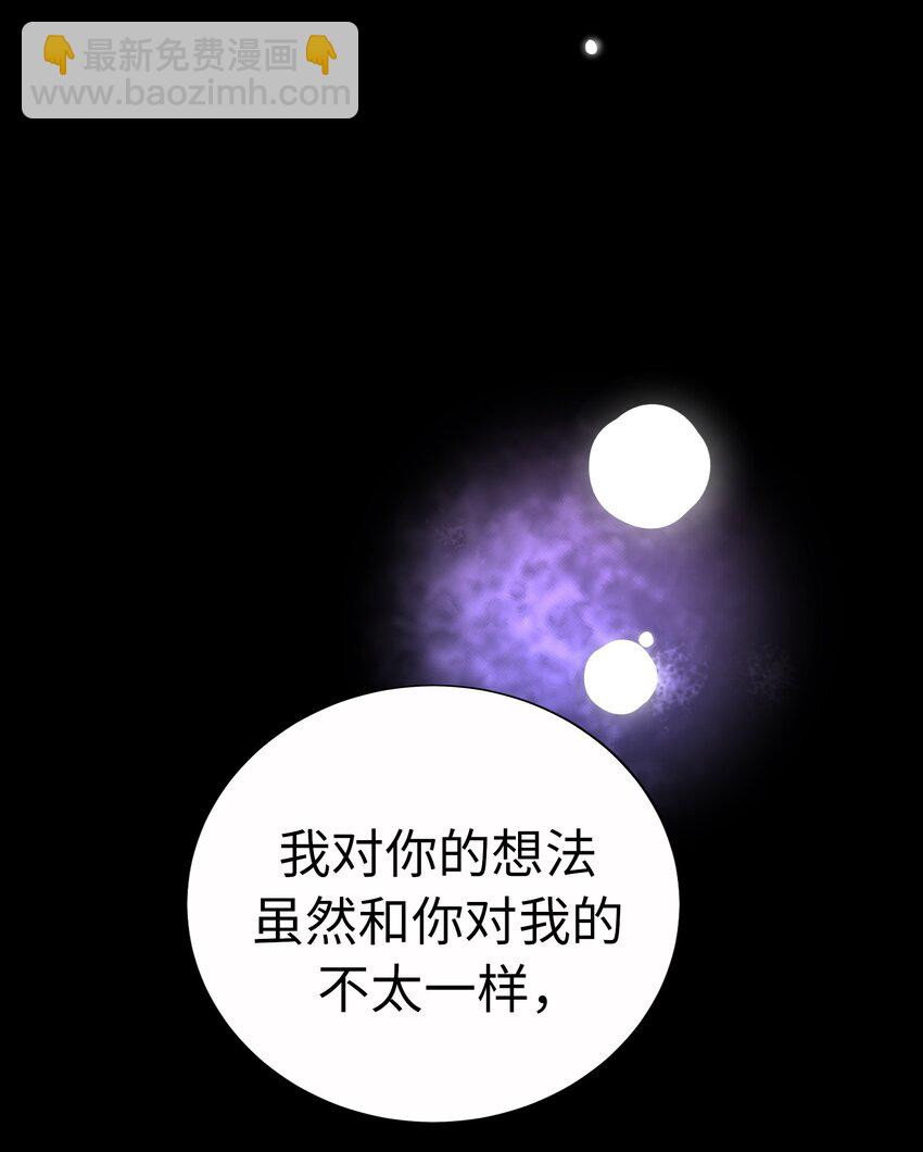 57 挚友41