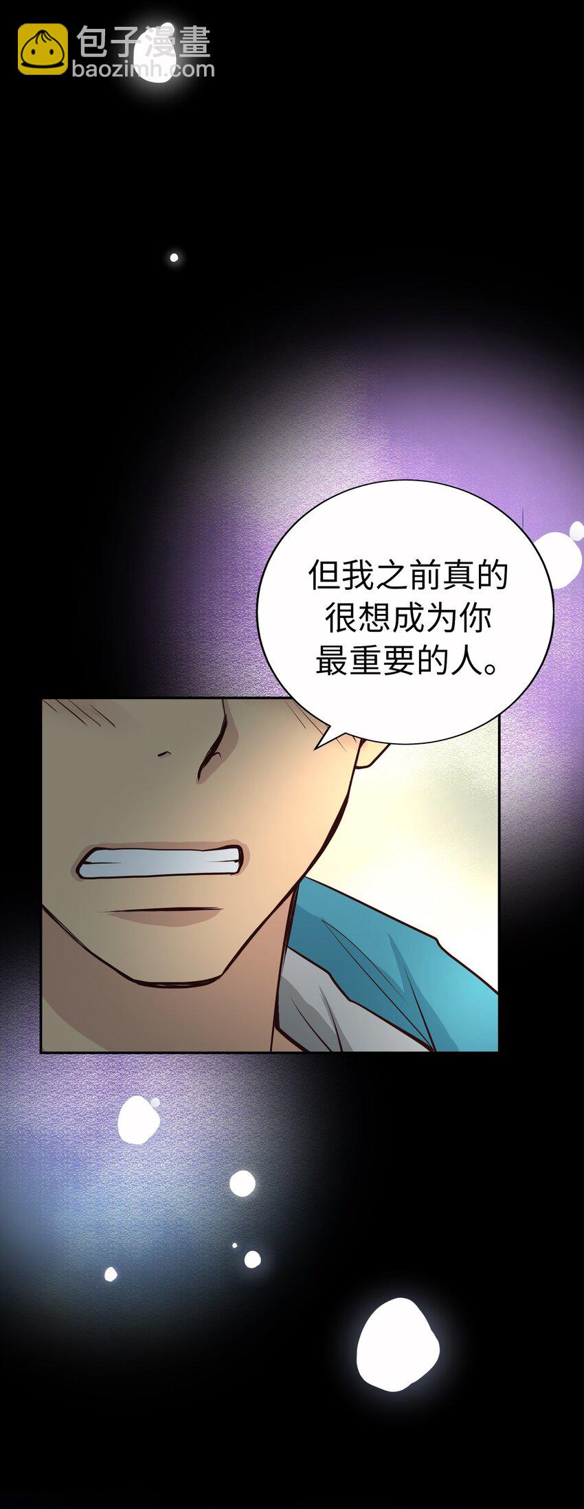 57 挚友42