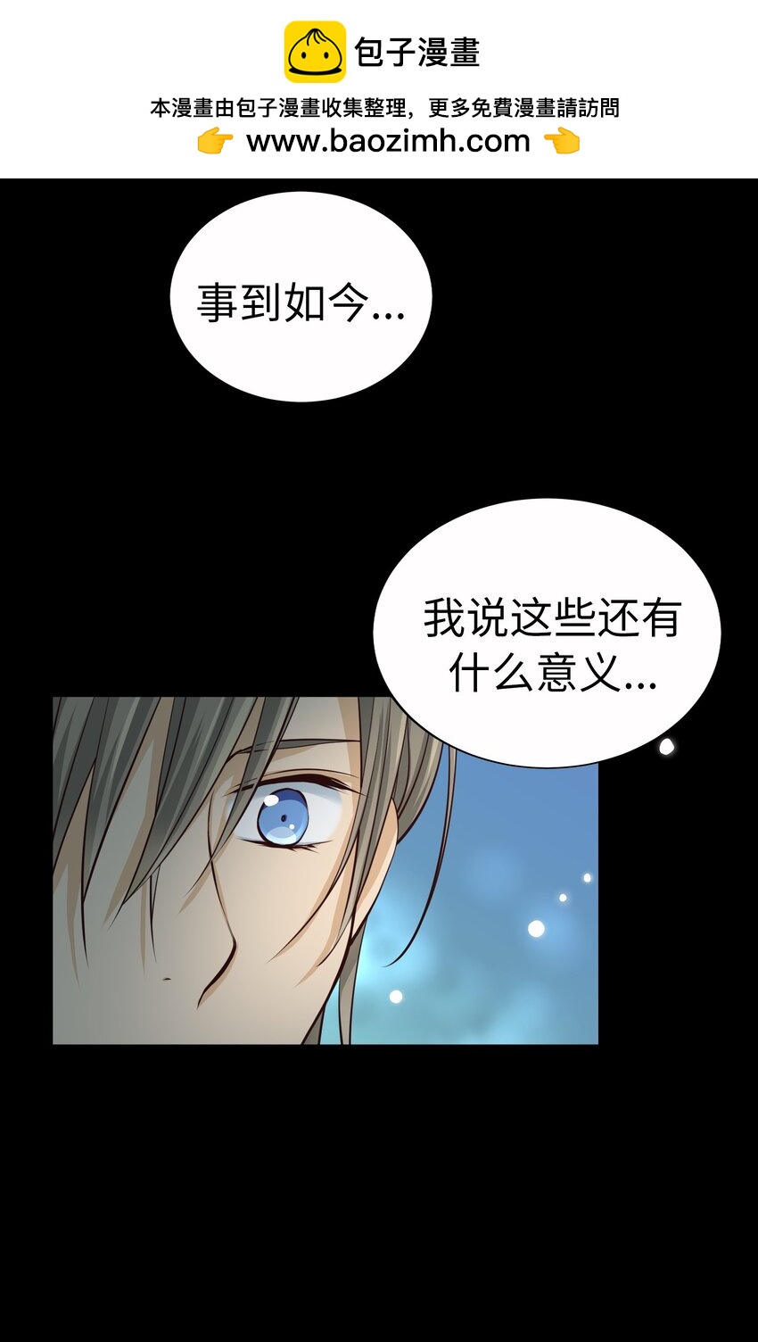 57 挚友45