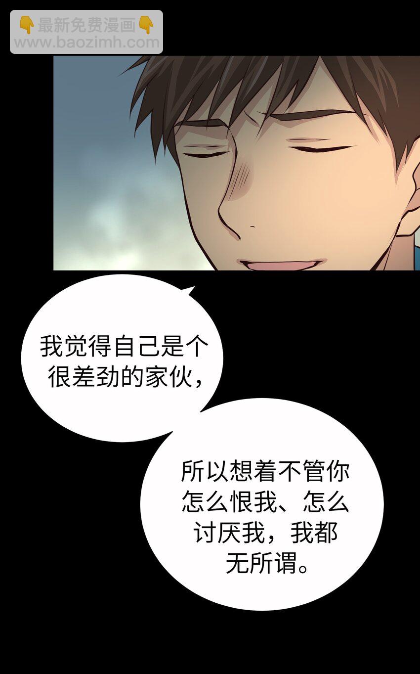 57 挚友47