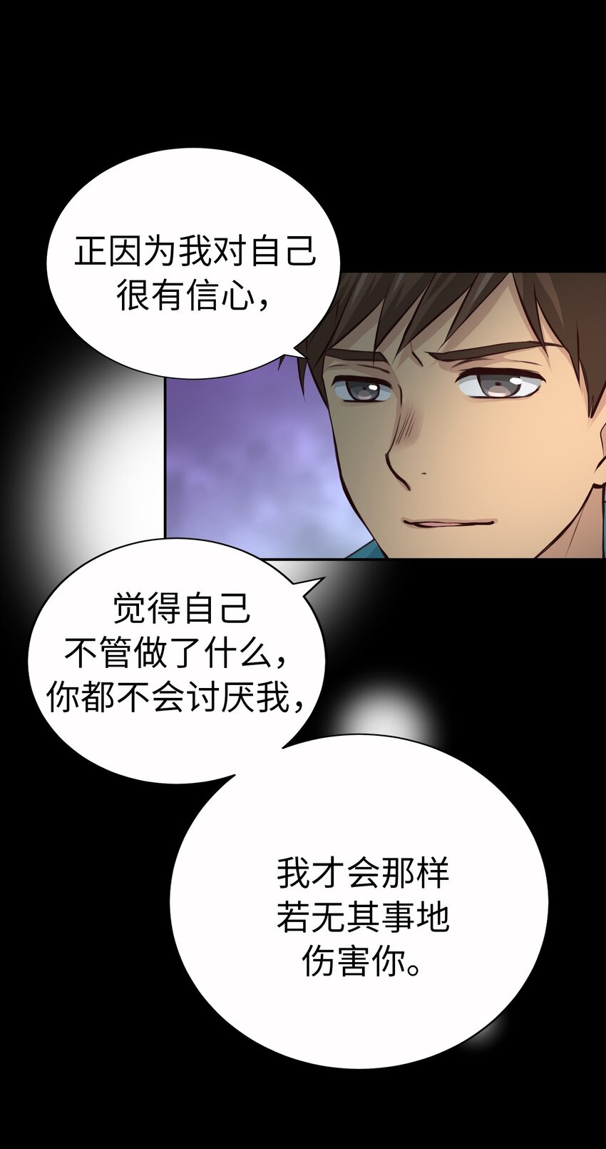 57 挚友50