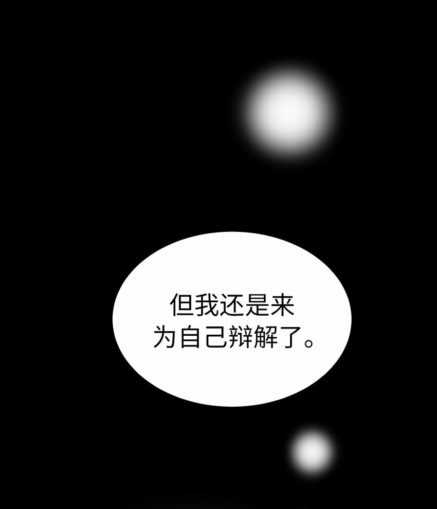 57 挚友52