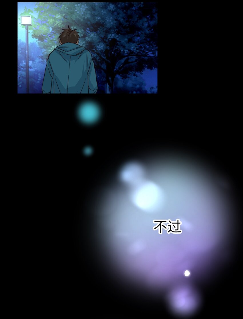 57 挚友59