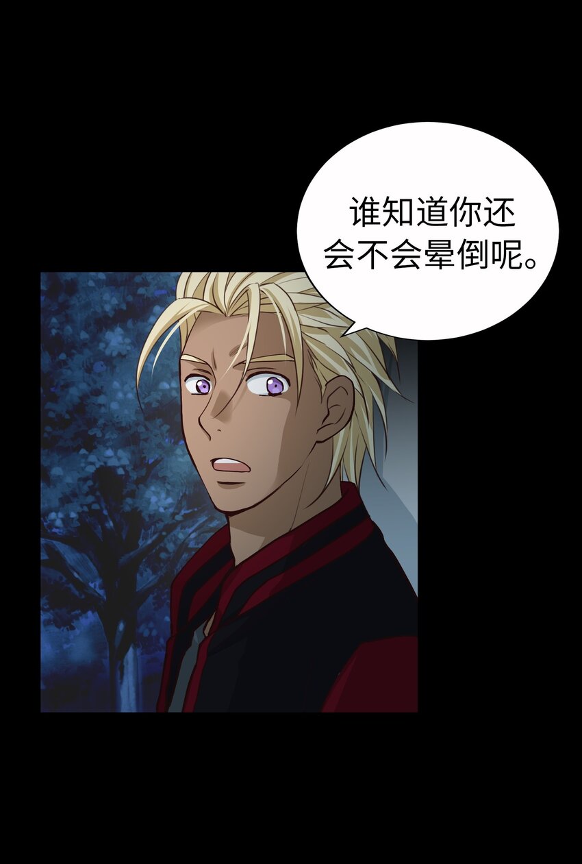 57 挚友66