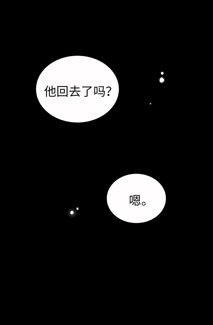 57 挚友67