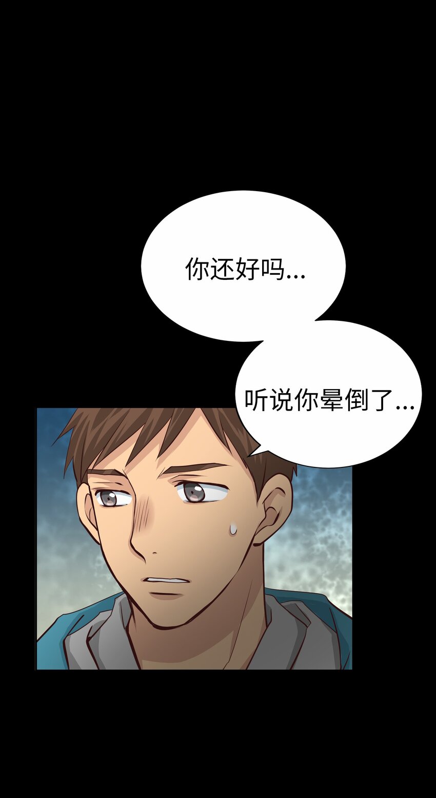57 挚友7