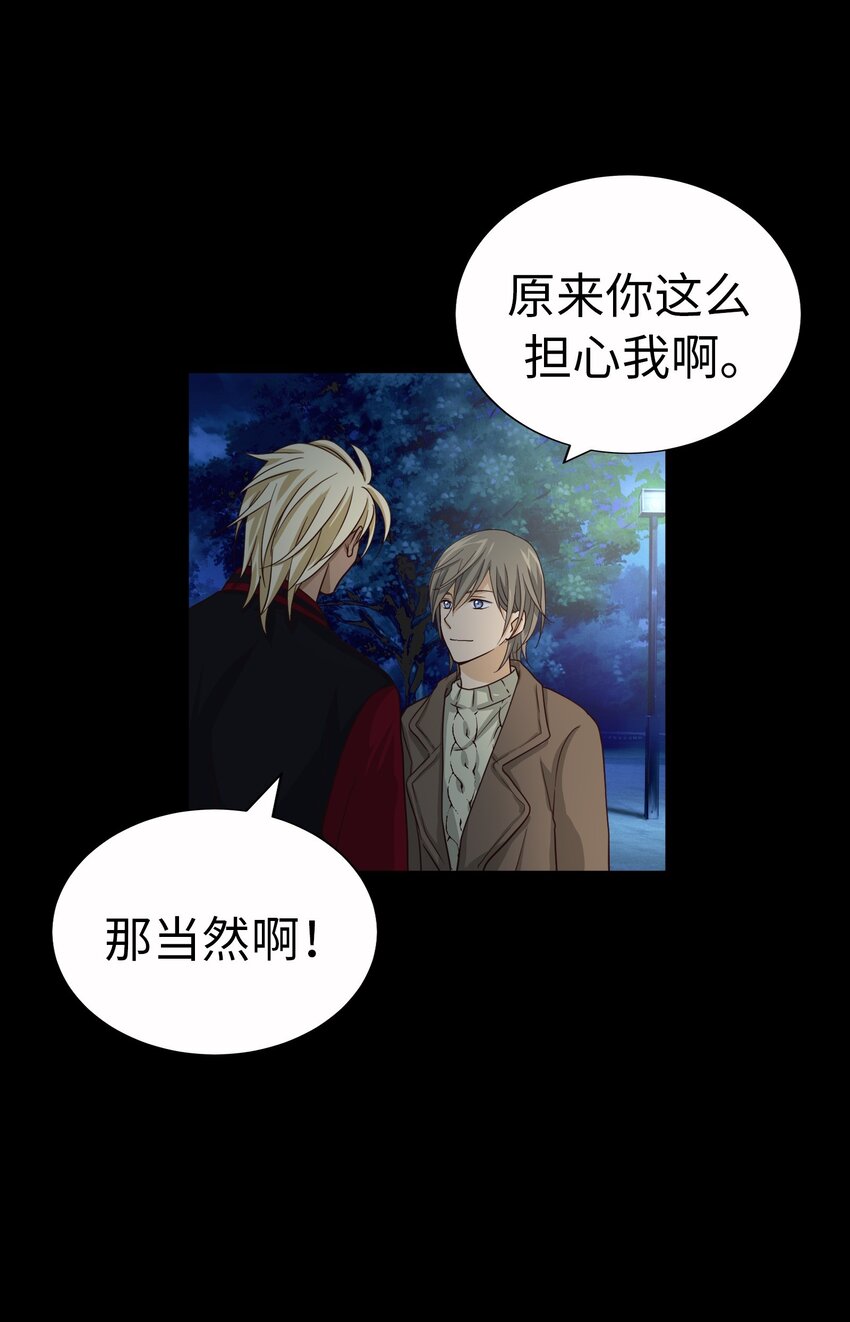 57 挚友70
