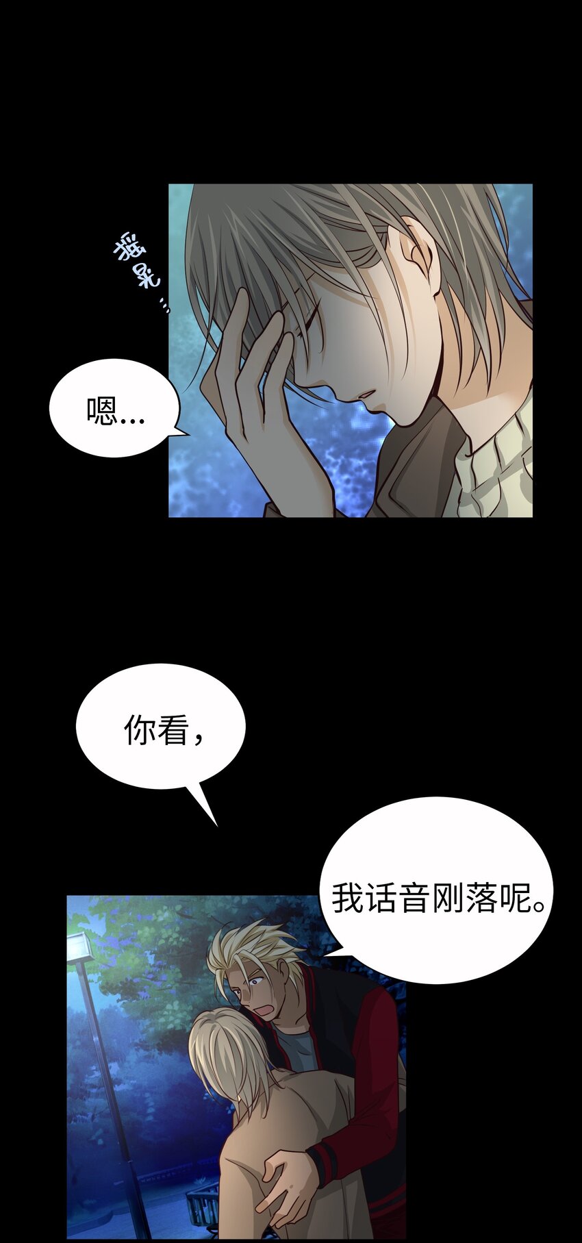 57 挚友71