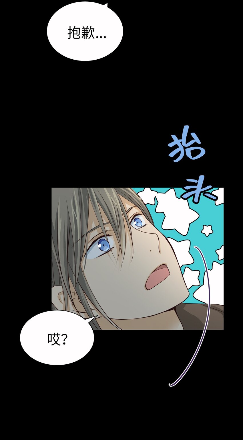 57 挚友72
