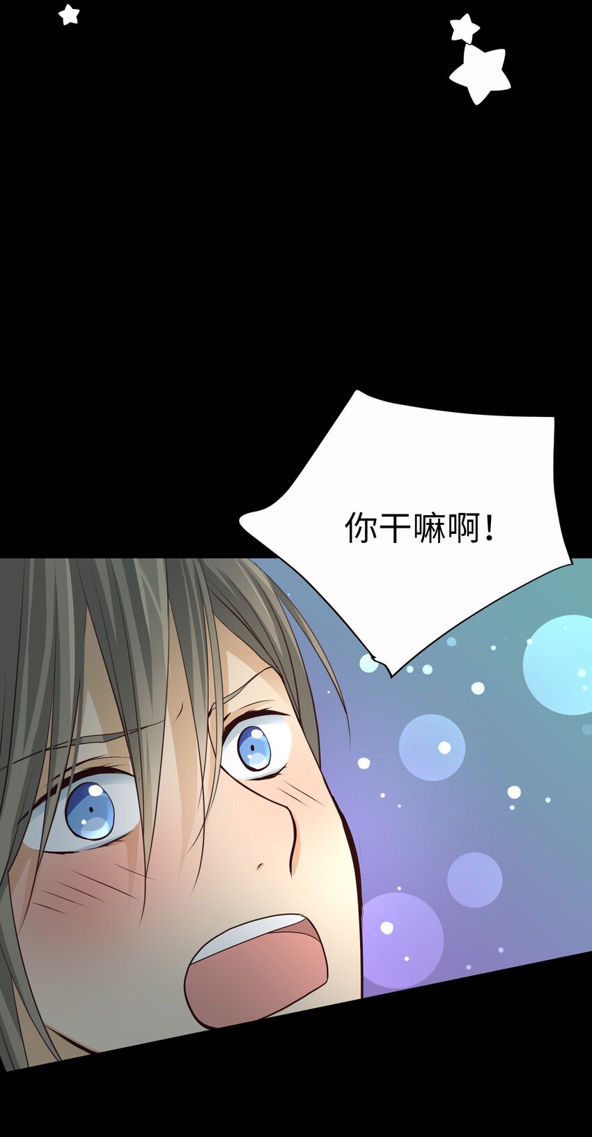 57 挚友74