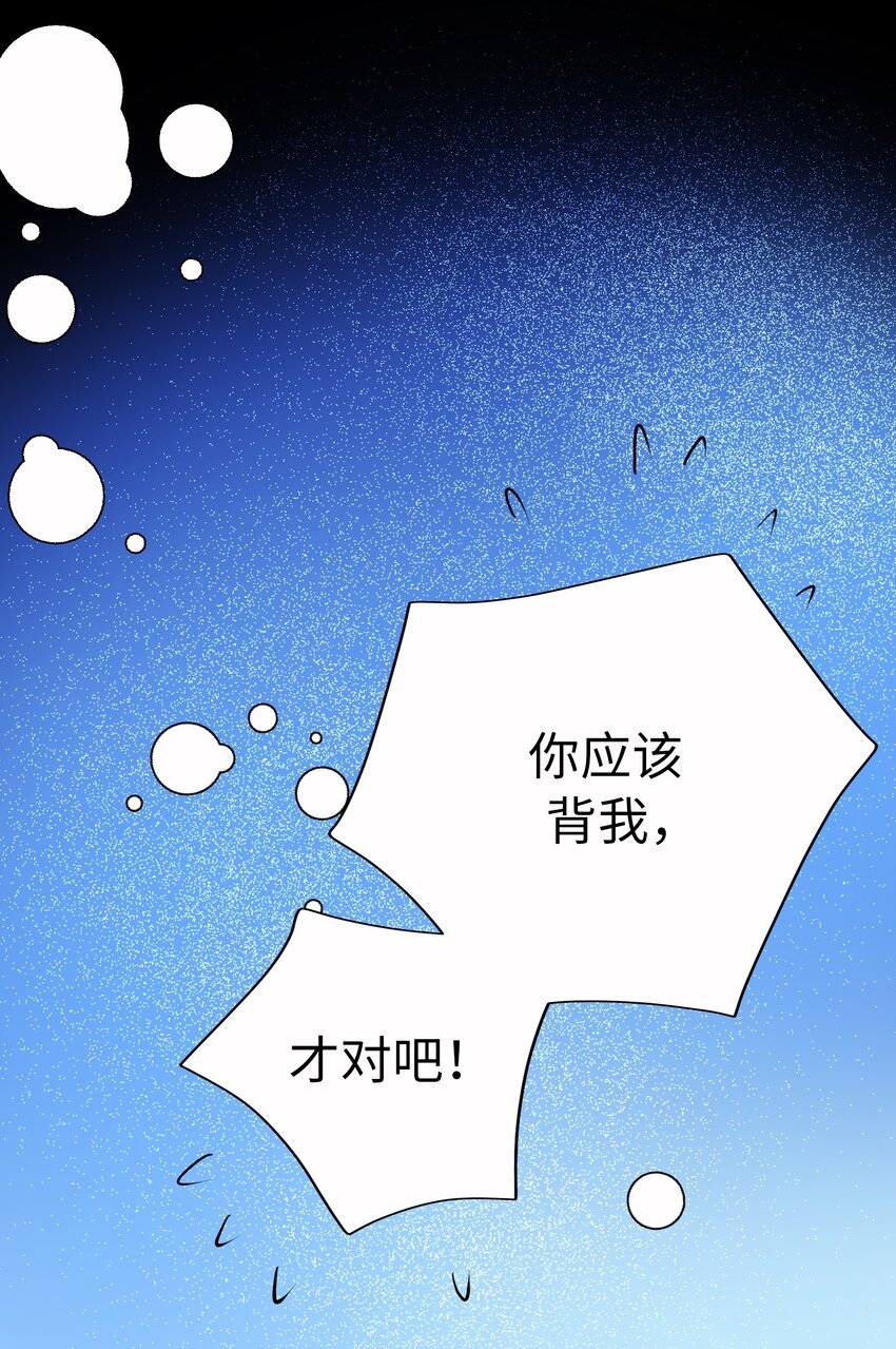 57 挚友76