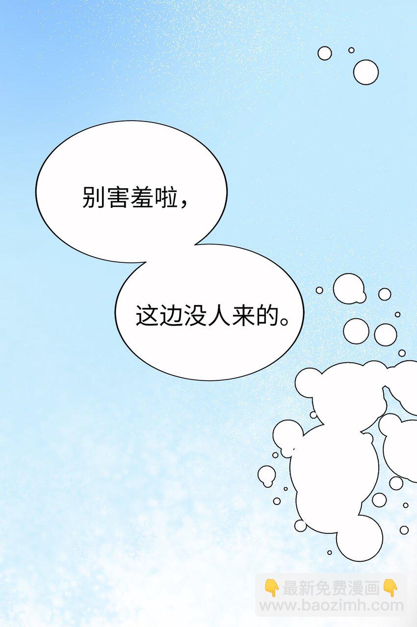 57 挚友77