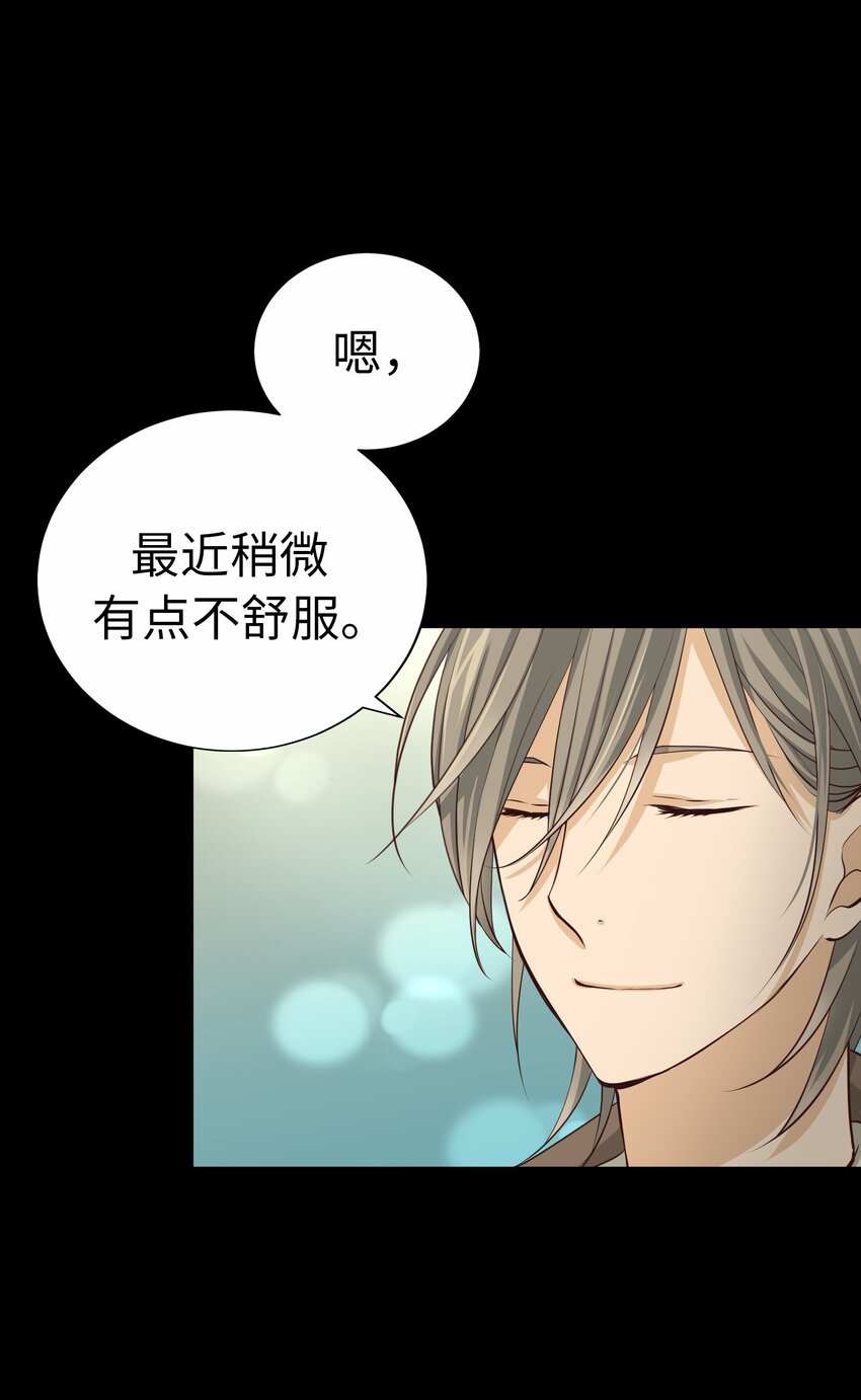 57 挚友8