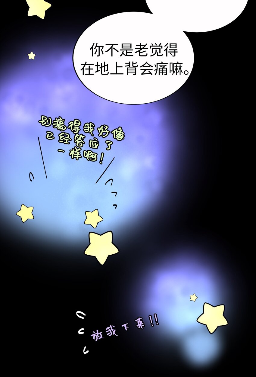 57 挚友82
