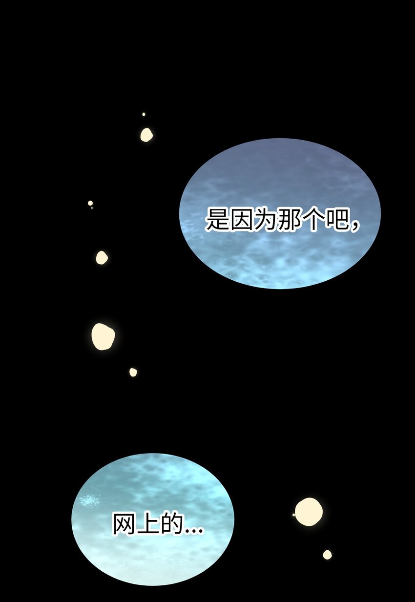 57 挚友9