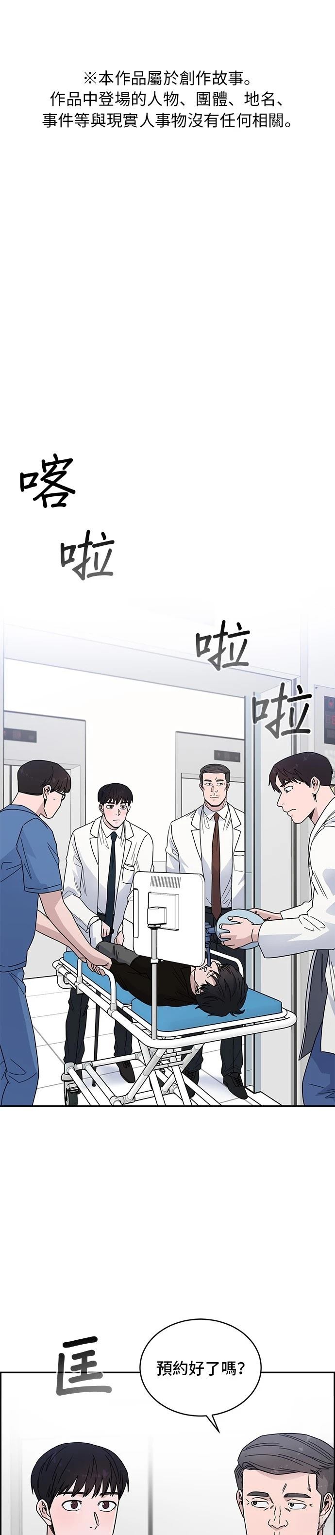 第41话0