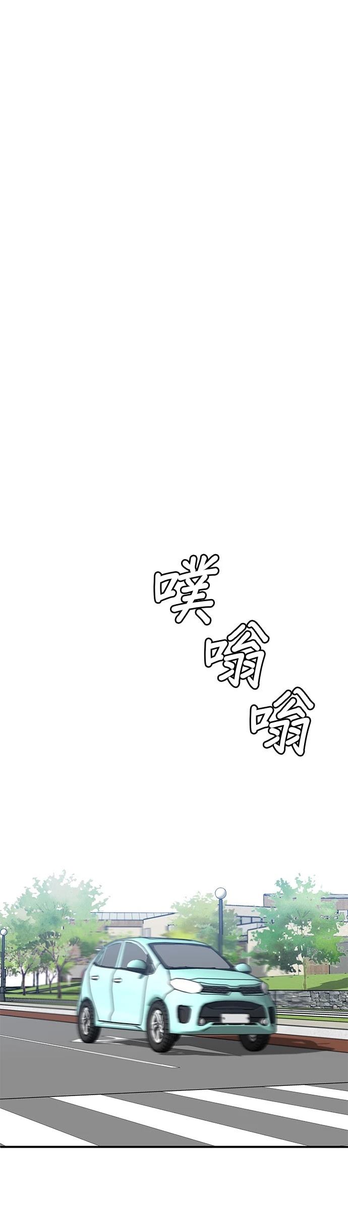 第71话7