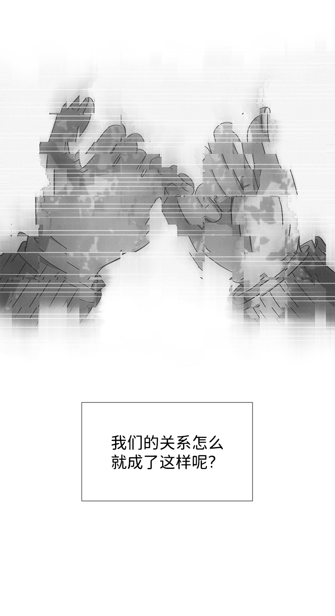 [第8话] 开学（8）22