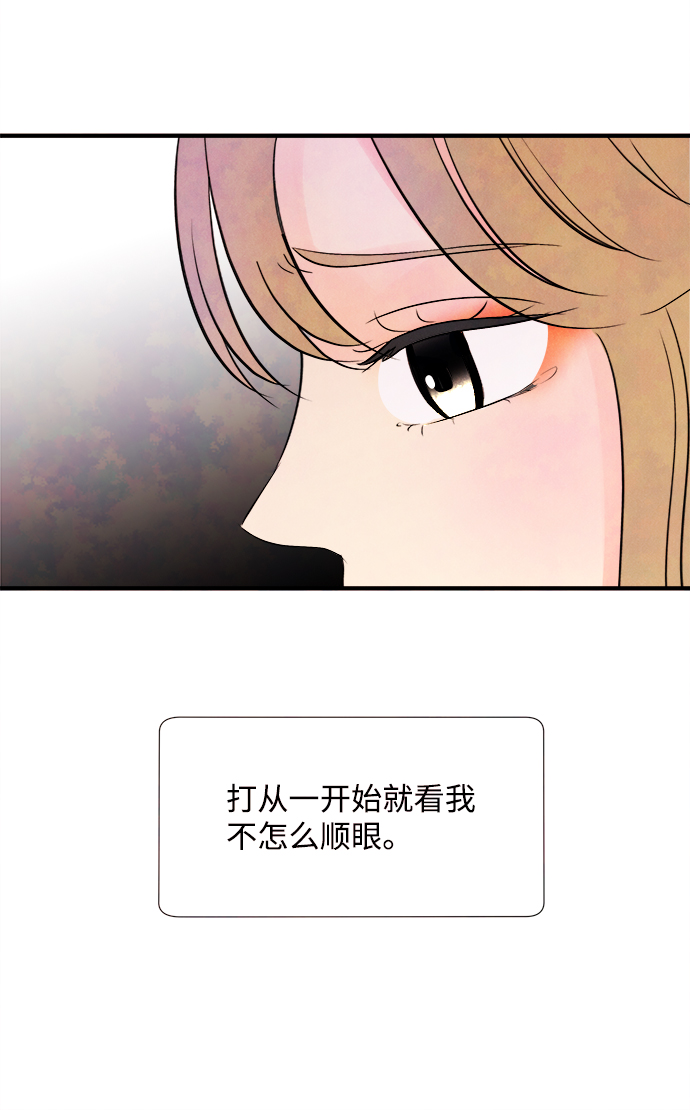 [第8话] 开学（8）37