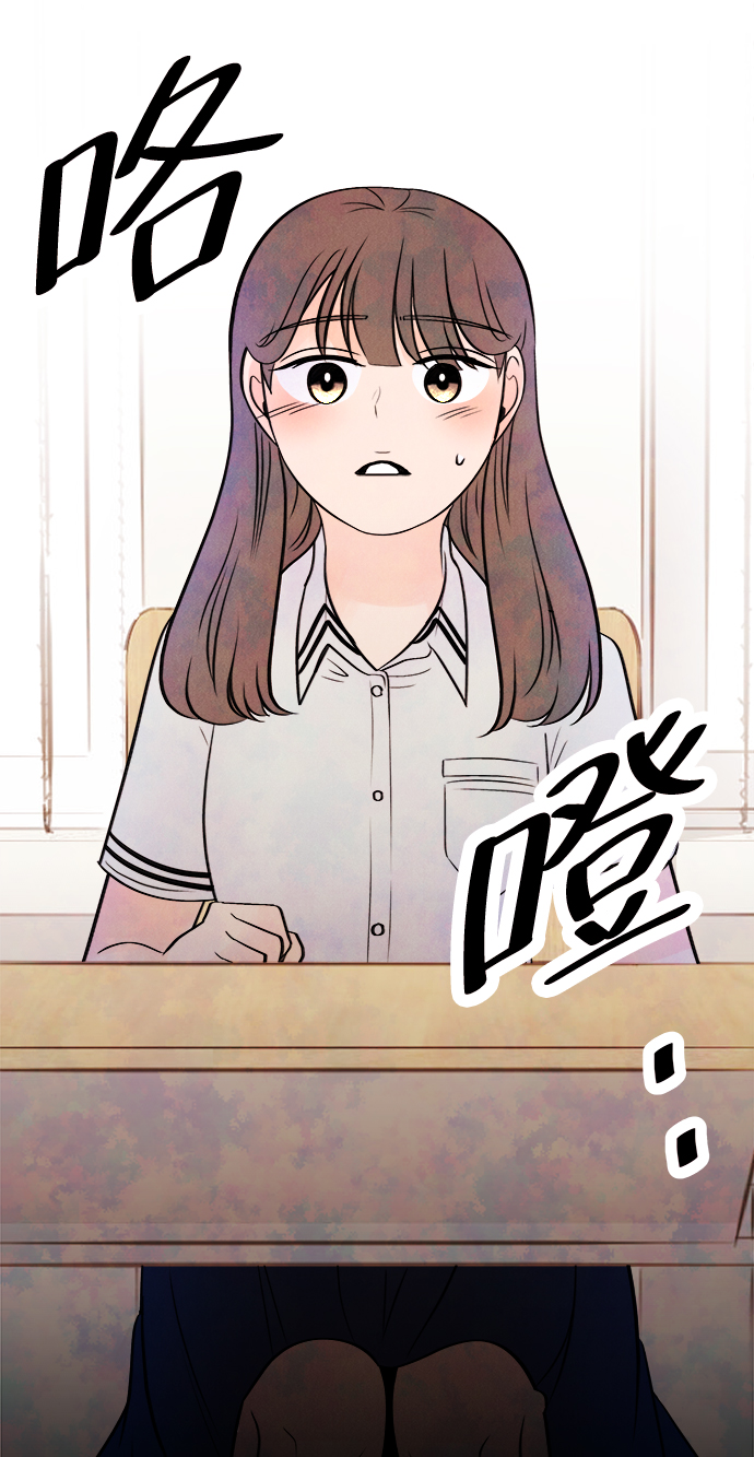 [第12话] 转变（2）27