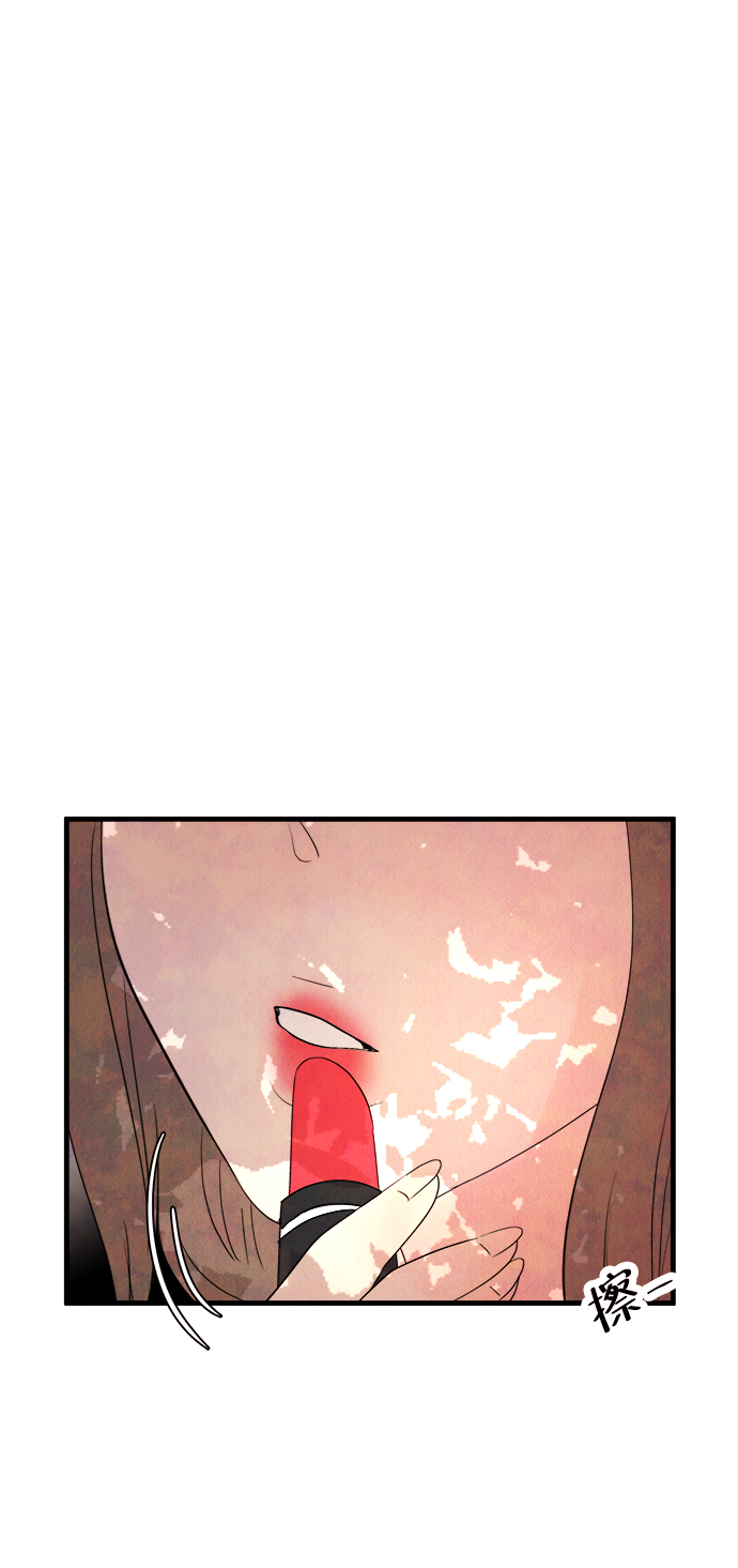[第21话] 第二个问题（1）50
