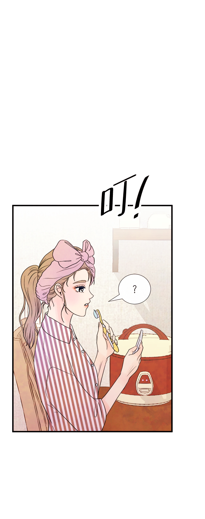 [第29话] 仲夏夜之梦[B-side]（3）34