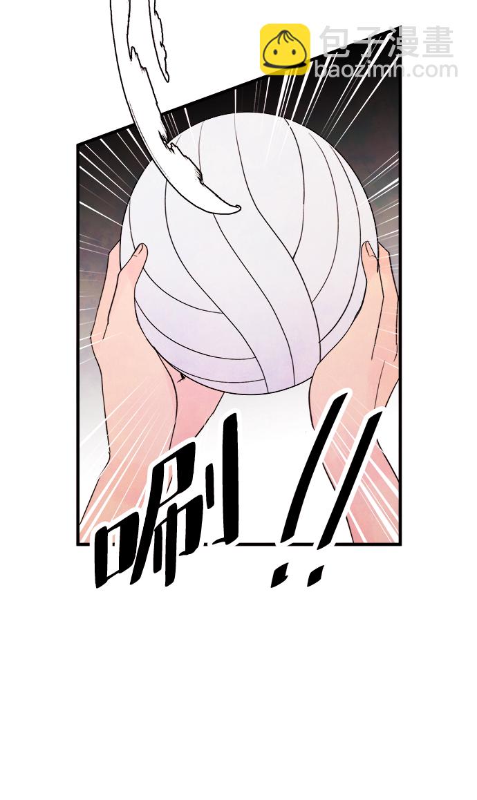 [第38话] 混乱（4）27
