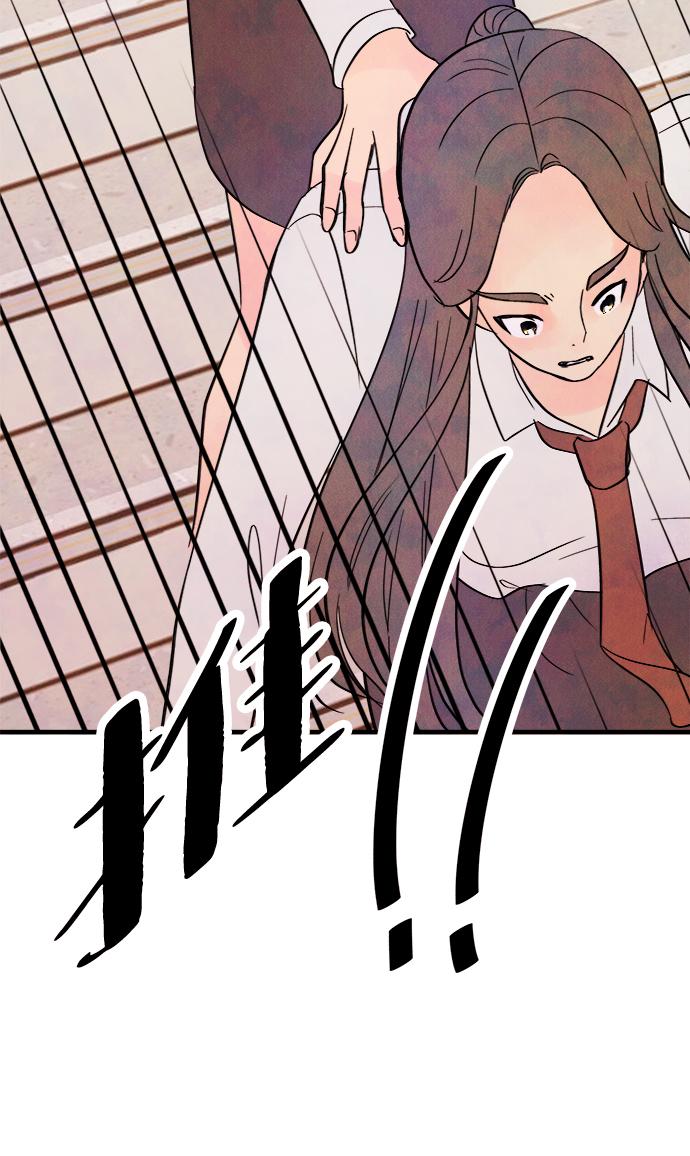 [第38话] 混乱（4）42