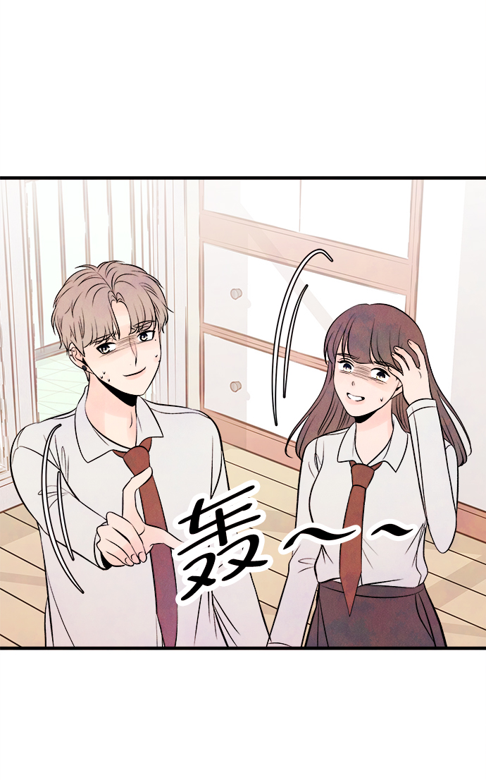 [第53话] 接近（1）42