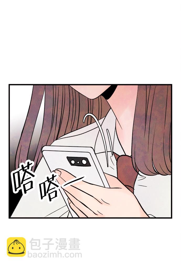 [第53话] 接近（1）63