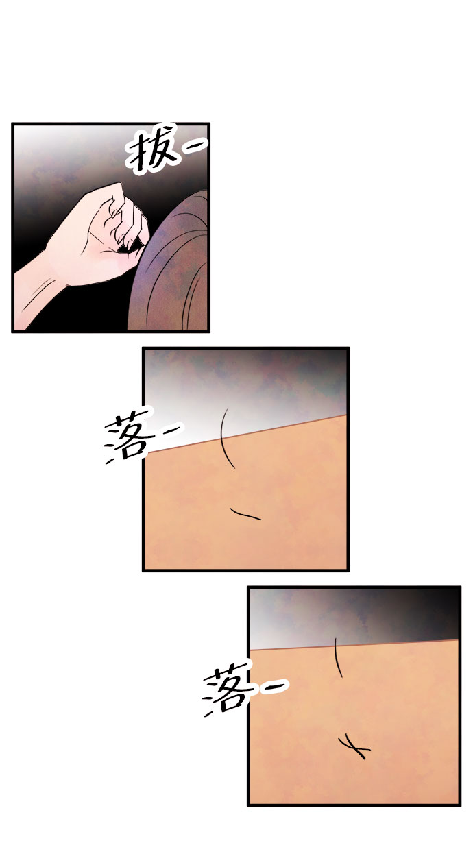 [第55话] 真相（1）114