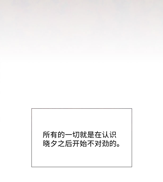 [第55话] 真相（1）25