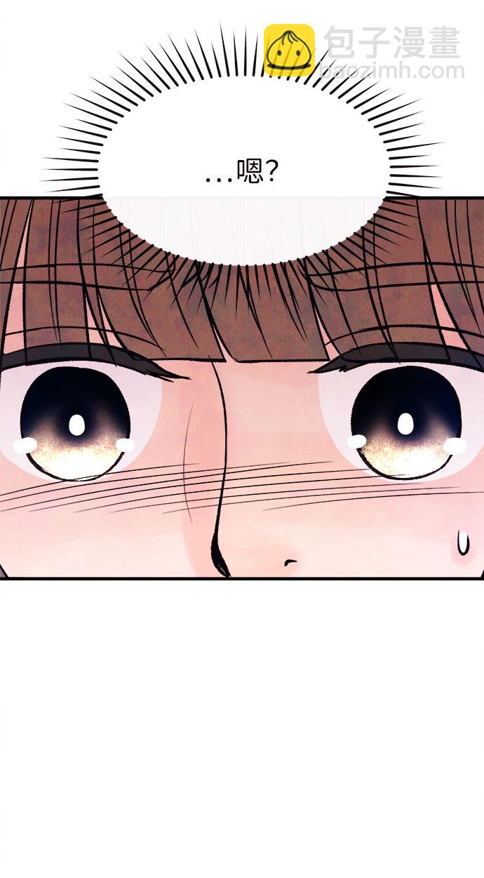 [第55话] 真相（1）3