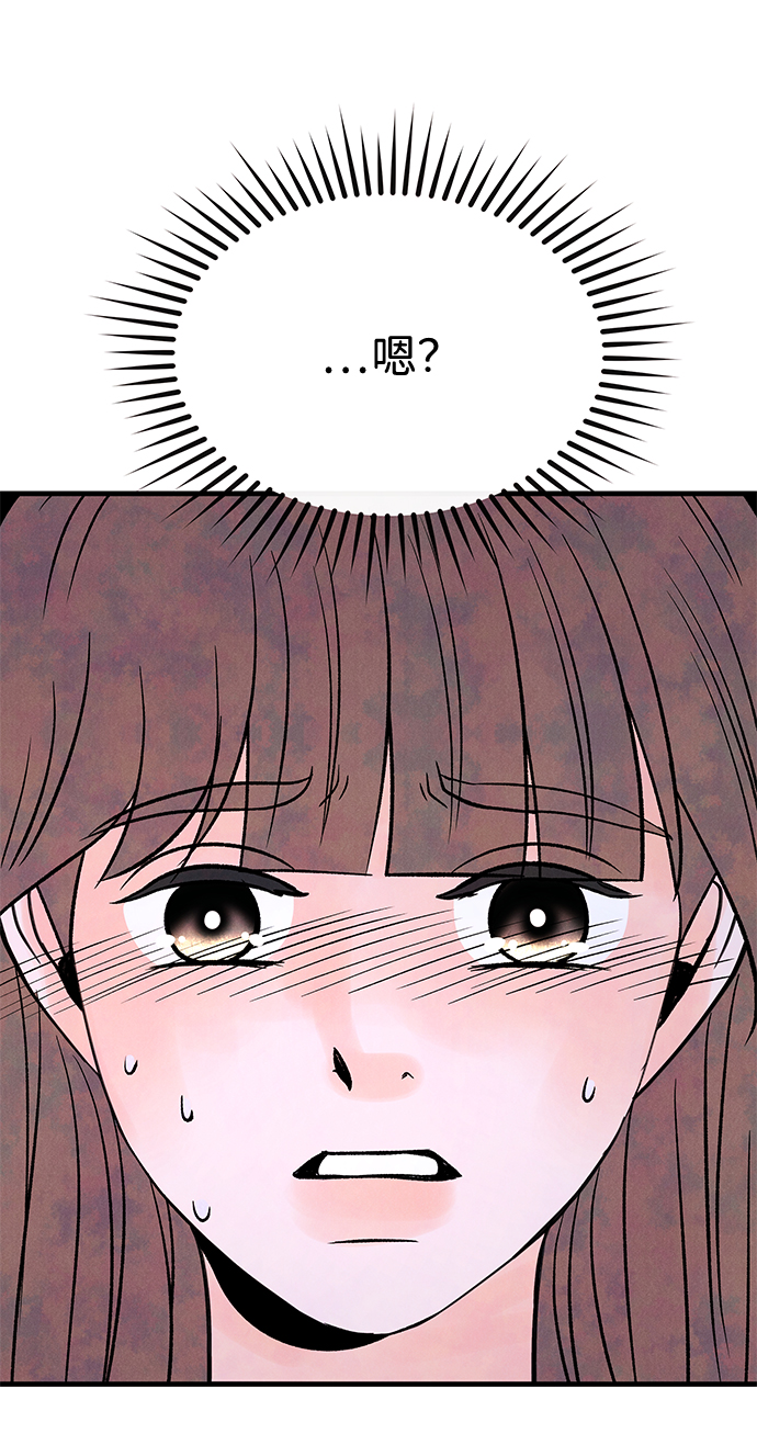 [第57话] 选择1