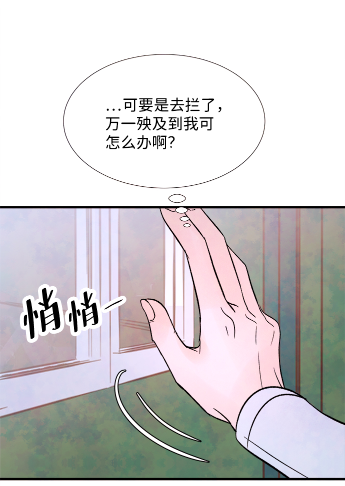[第57话] 选择10