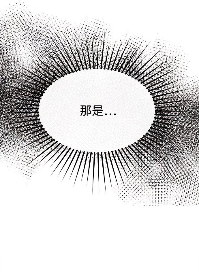 [第57话] 选择2