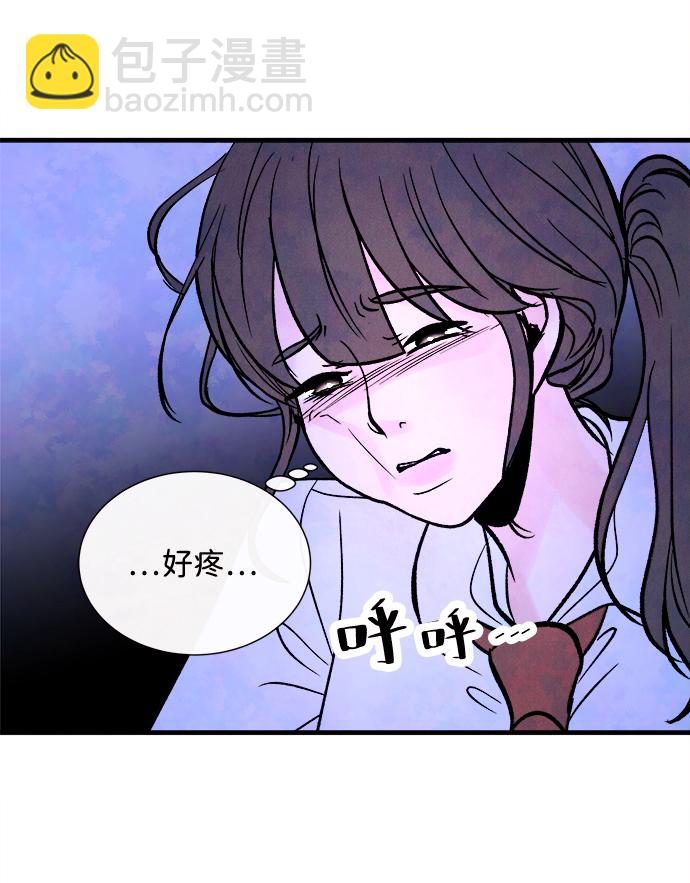 [第57话] 选择25