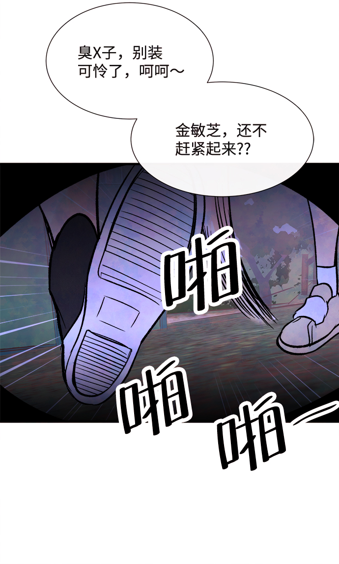 [第57话] 选择27