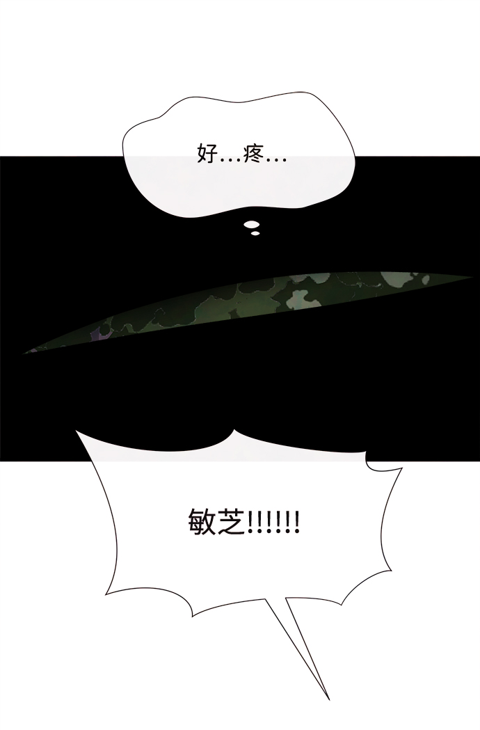 [第57话] 选择28