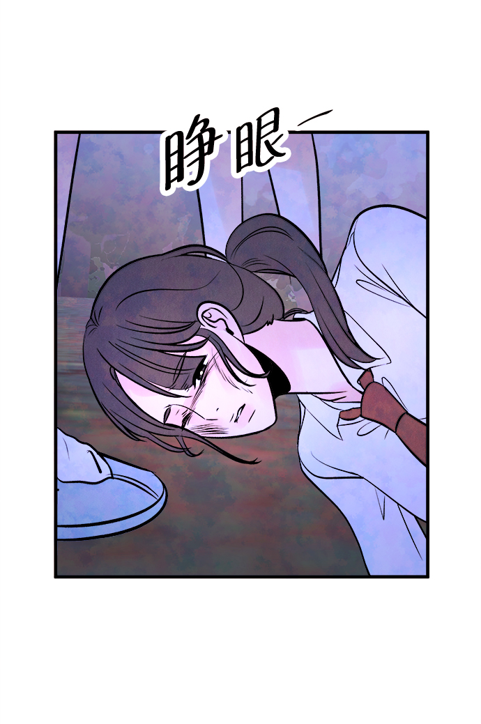 [第57话] 选择29