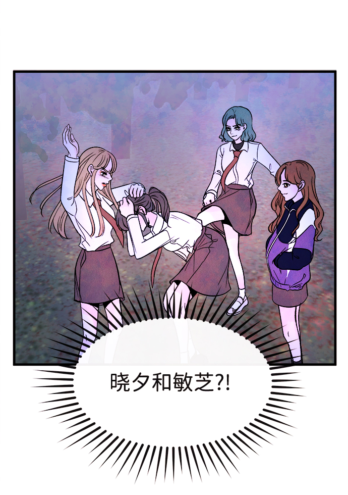 [第57话] 选择3