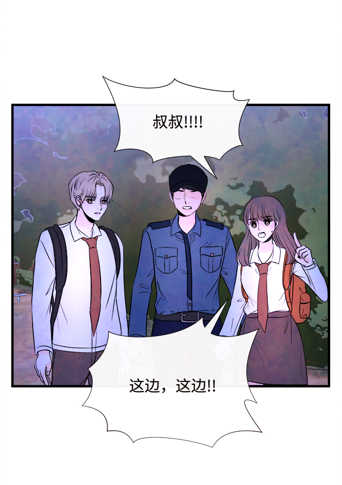 [第57话] 选择30