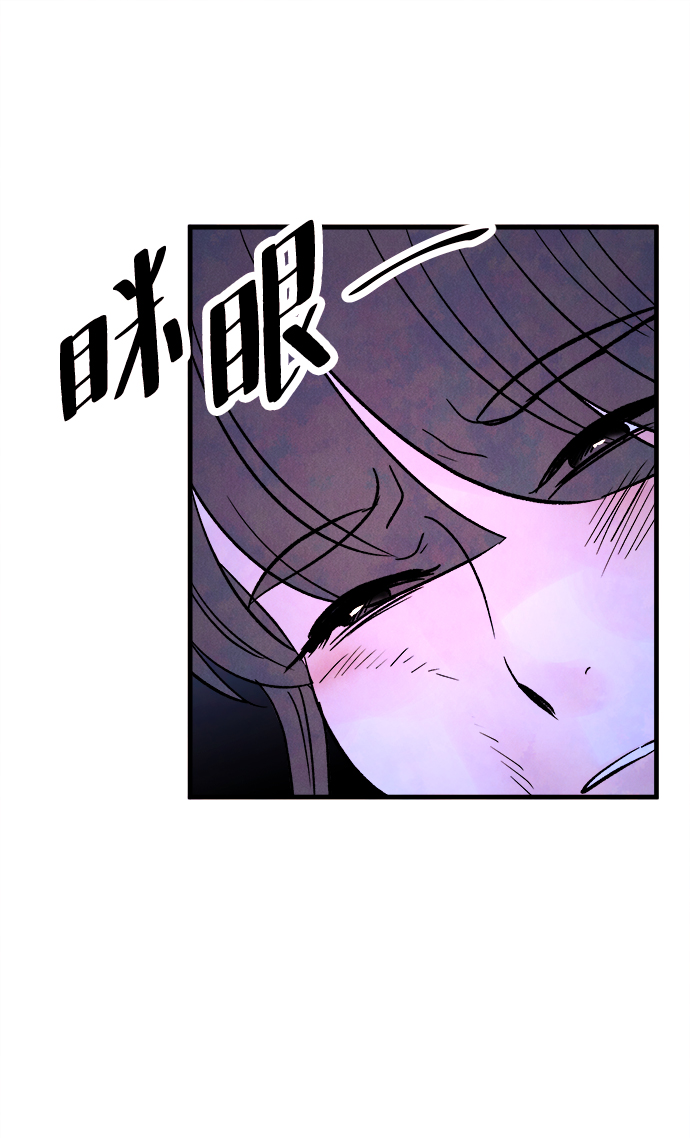 [第57话] 选择32