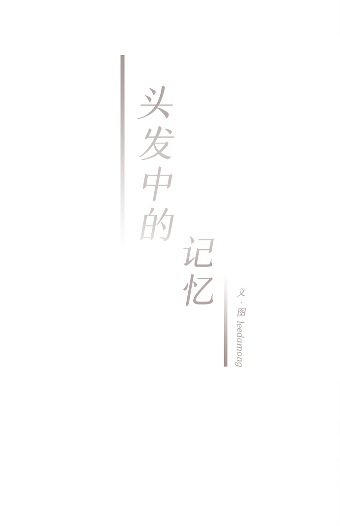 [第57话] 选择35