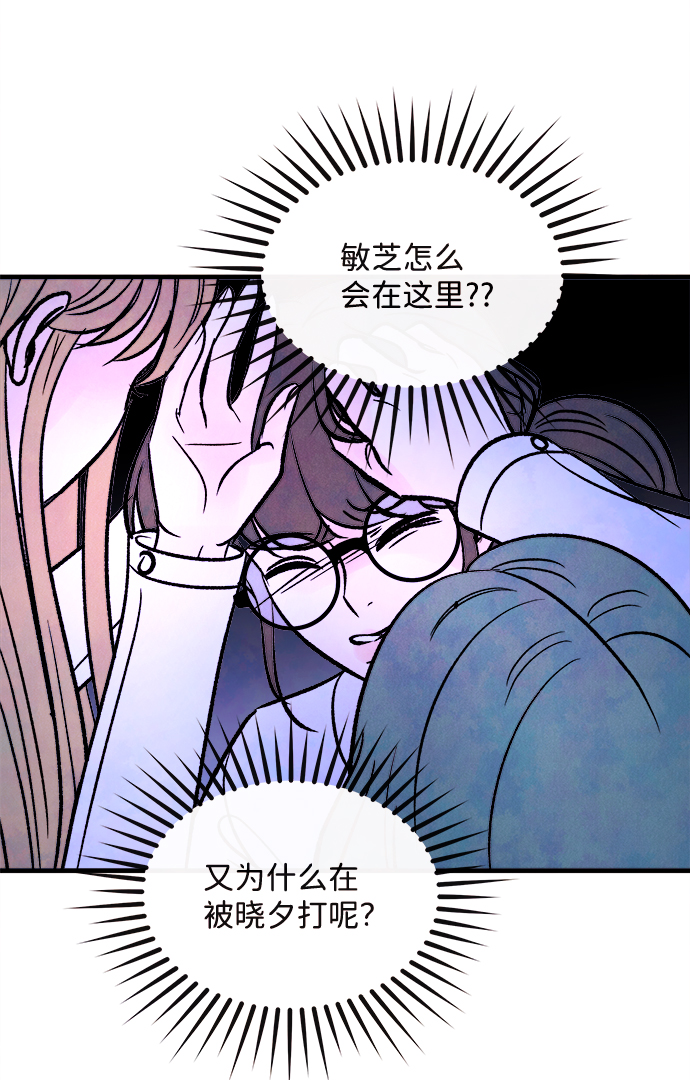 [第57话] 选择4