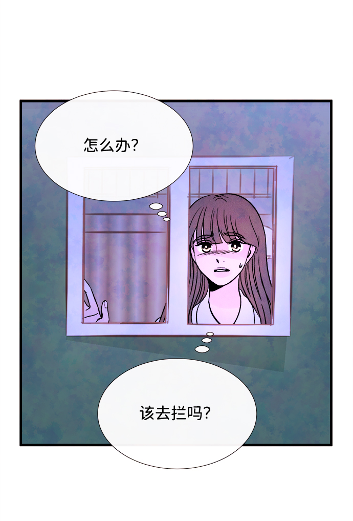 [第57话] 选择9