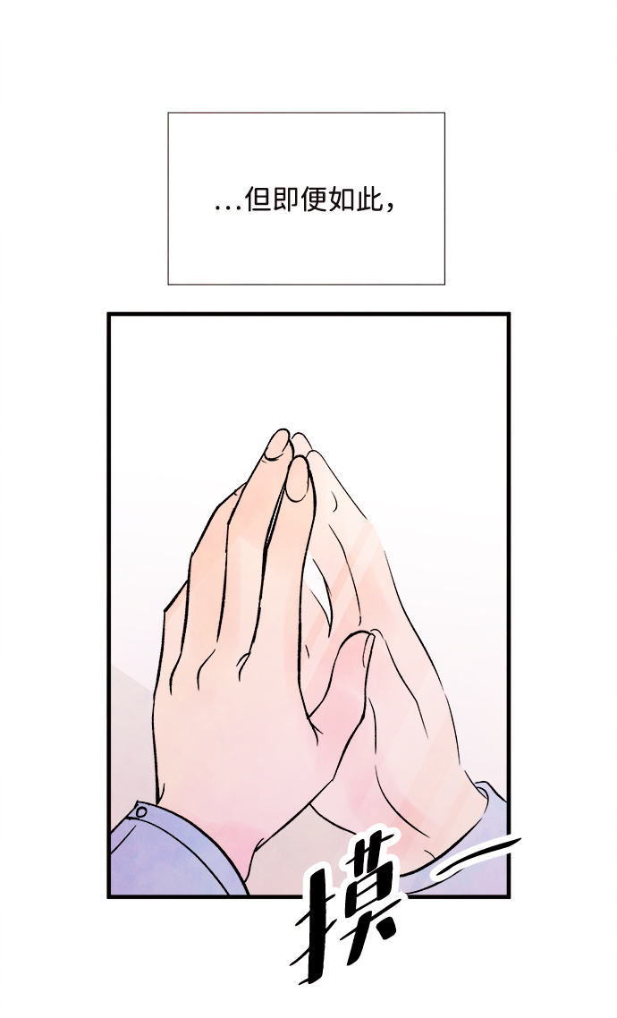 最终话56
