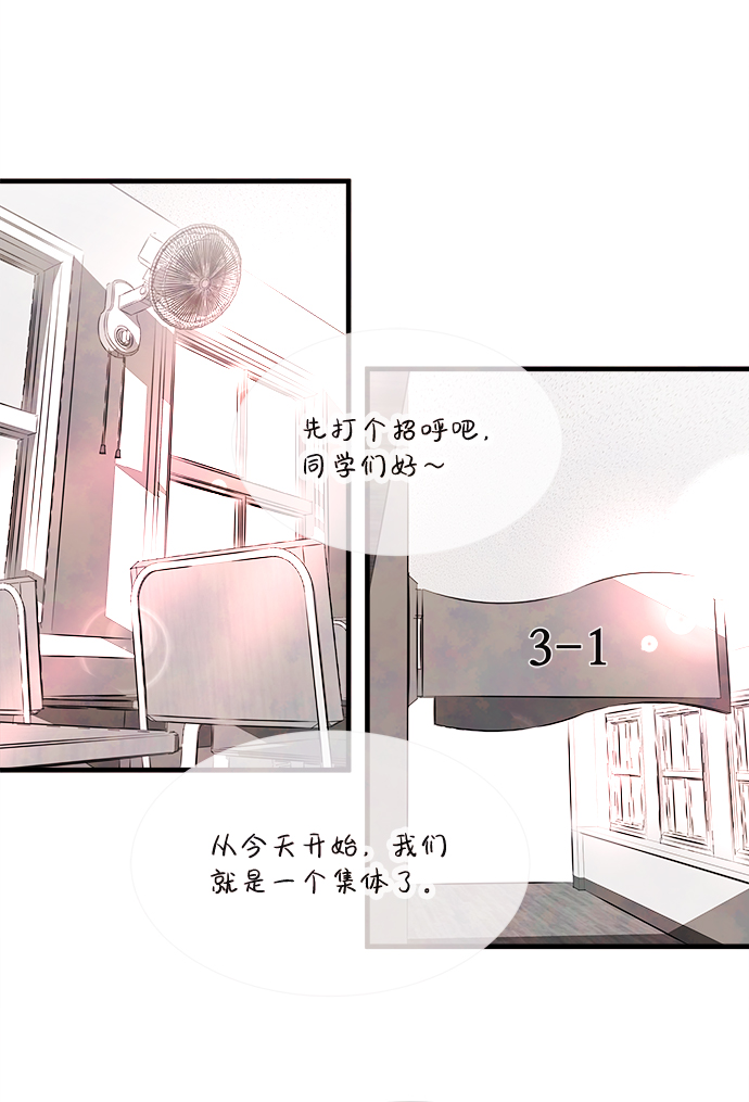 外传（1）20